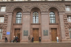 Денис Москаль: Киев проведет экологическую экспертизу 17 промышленных предприятий