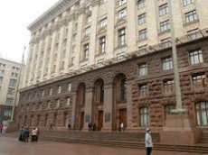 Денис Москаль: В Киеве появится департамент устойчивого развития