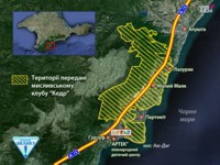 Охотники «Кедра» отхватили более 9 тыс га на побережье Крыма вместе в горой Аю-Даг