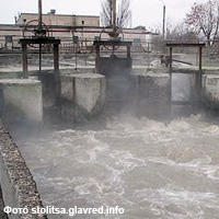 Нечистотный анализ