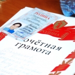 Одесситы пополняют ряды партии «РОДИНА»