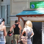 В Одессе появится интегрированный молодёжный клуб