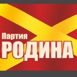 Провокаторов Гончаренко накажет милиция