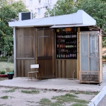 Жителей Таирова услышали: мешающие жить ларьки демонтируют