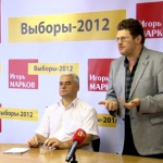 Жители блокадного Ленинграда встретились с соратниками Игоря Маркова