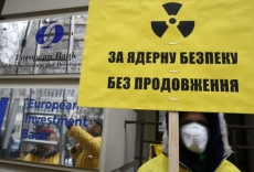 В Киеве протестовали против эксплуатации устаревших атомных реакторов