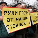 Владельцам гаражей на Черёмушках удалось отстоять свои права