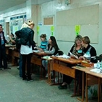 Аналитические исследования политических партий на Украине