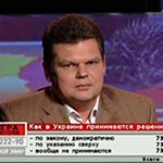 Депутат: власть продемонстрировала пренебрежение всеми законами Украины