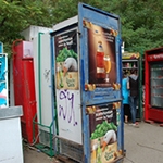 Горсовет утвердил изменённые правила по МАФам