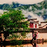 Неповторимое очарование Китая — выставка в Литературном музее