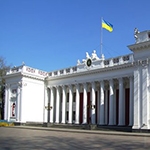 Депутатов горсовета попросили не назначать Одессе «смотрящего»