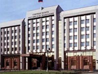 Счетная палата РФ будет сотрудничать с Фондом реформирования ЖКХ