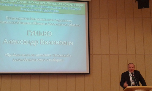 20151120_113956.jpg (59.82 Kb)