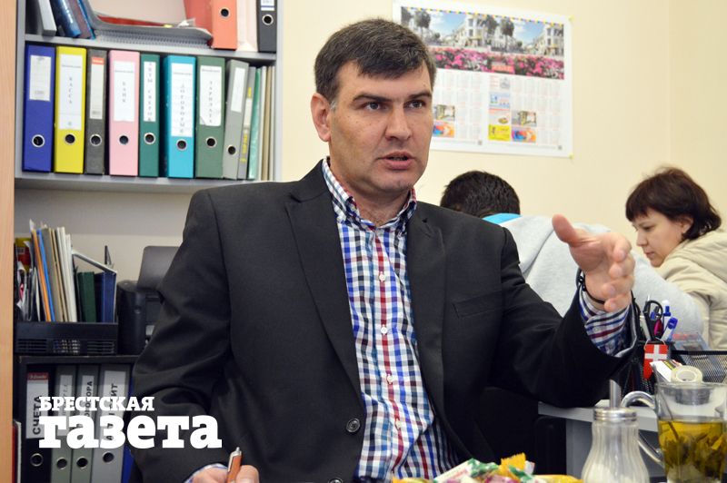 �������� ����, ����������� ������������ ���