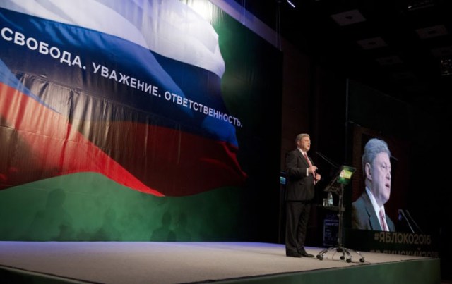      . : yabloko.ru