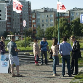 �����, 23 �������, ����� � ����������� ������ (��. ����������)