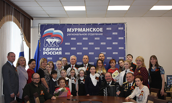 Фото: murmansk.er.ru