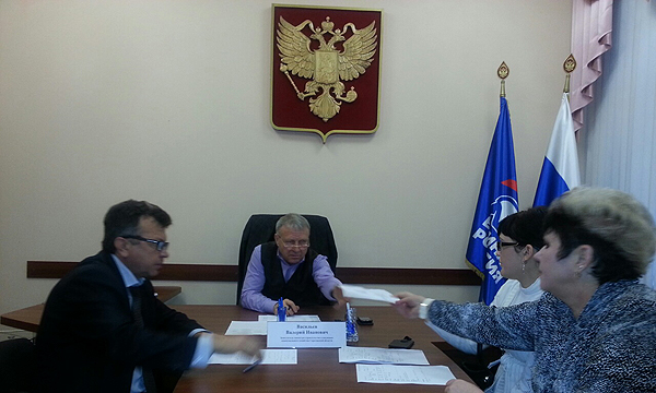 Фото: saratov.er.ru