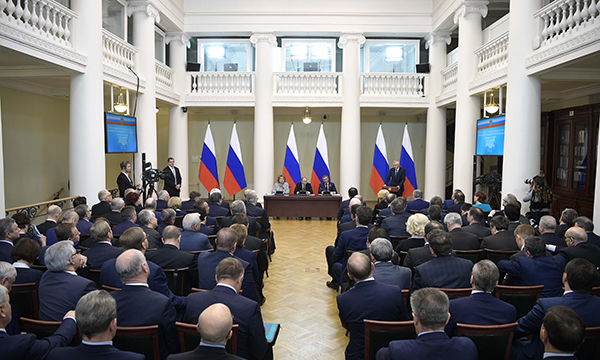 Фото: Алексей Никольский/РИА Новости