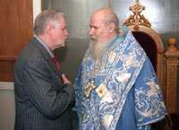 ������ ������� � ������� II