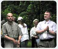 Тульский Миллениум-парк Свободной России