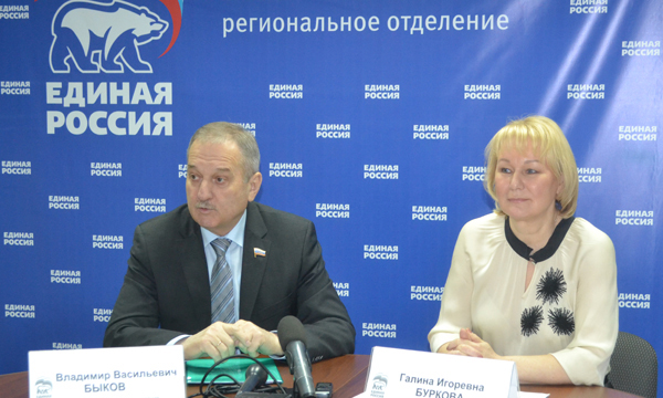 ����: kirov.er.ru