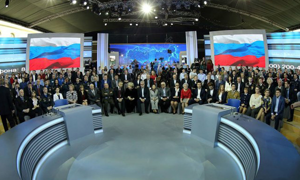 Фото пресс-службы Президента РФ