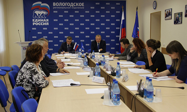 Фото: vologod.er.ru