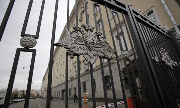 Фото: РИА Новости