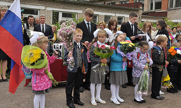 Фото: novgorod.er.ru