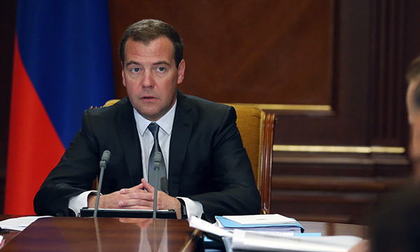 Фото пресс-службы Правительства РФ
