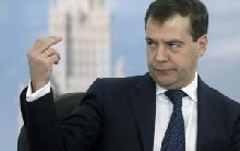 ����� ������� ��������� � ����