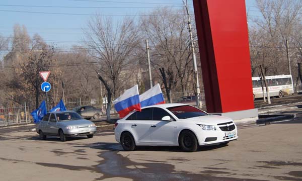 ����: saratov.er.ru