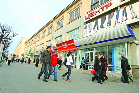 белоруссия, экономика, реформы, мвф