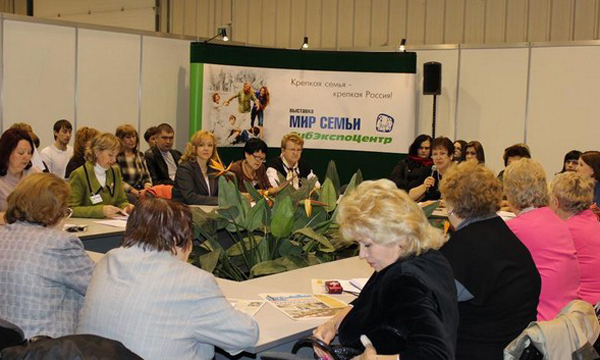 ����: irkutsk.er.ru