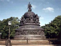 Великому Новгороду присвоено звание