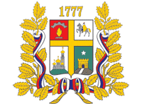 Мэр Ставрополя и депутаты городской Думы приступили к работе