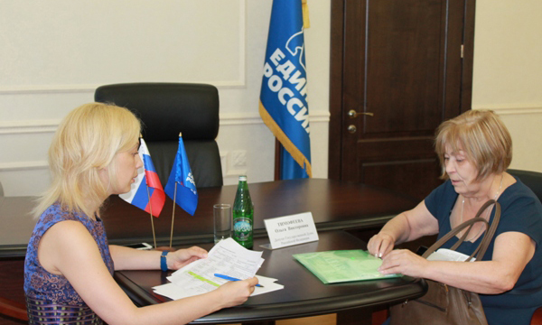 Фото: stavropol.er.ru