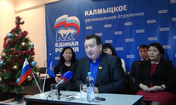 ����: kalmyk.er.ru