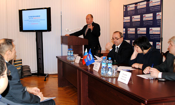 Фото: lipetsk.er.ru