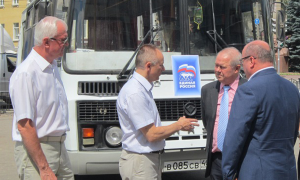 Фото: kaluga.er.ru