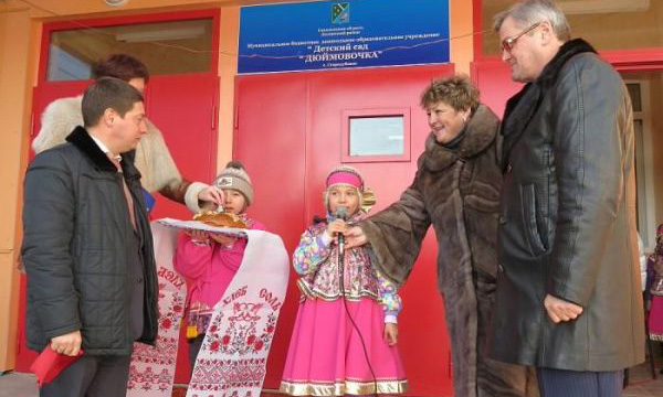 ����: sakhalin.er.ru