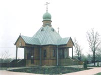 Правозащитники обеспокоены использованием религиозной символики мошенниками