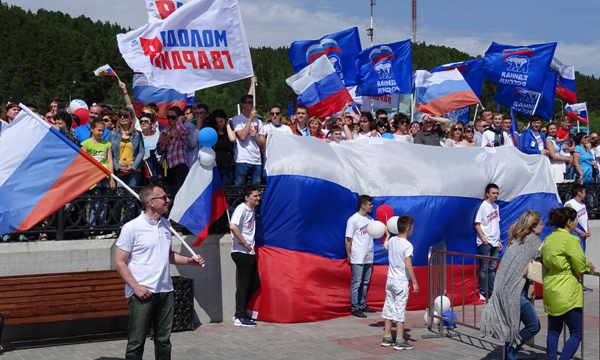 ����: hmao.er.ru