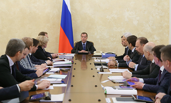 Фото: Екатерина Штукина/РИА Новости