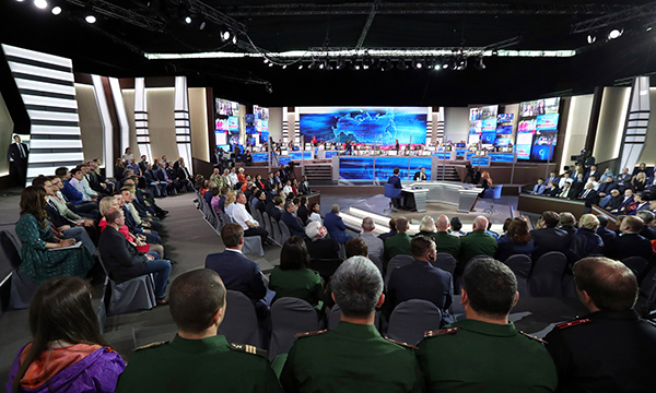 Фото пресс-службы Президента РФ