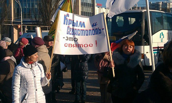 Фото: tambov.er.ru