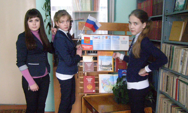 ����: lipetsk.er.ru