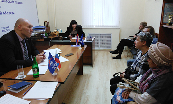 Фото: bryansk.er.ru